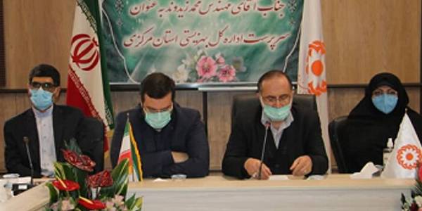 آیین تکریم و معارفه مدیر کل بهزیستی استان مرکزی برگزار شد