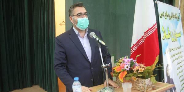 همایش عفاف و حجاب در شهرستان خمین برگزار شد