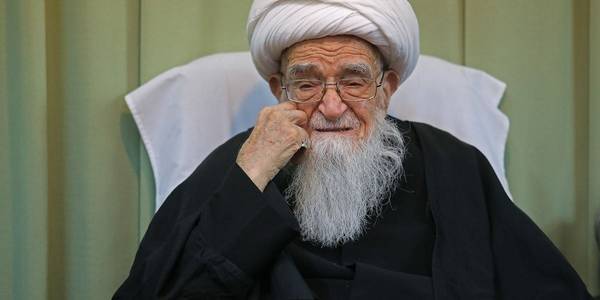 ✅پیام تسلیت و مراسم