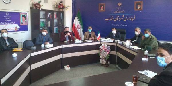برگزار شدن جلسه ستاد مدیریت بیماری کرونا