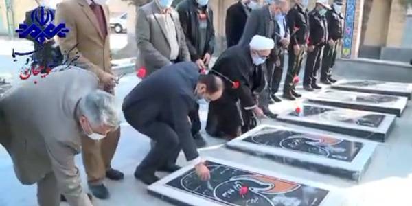 ✅🌹گلباران قبور شهدا در دلیجان به مناسبت گرامیداشت دهه فجر