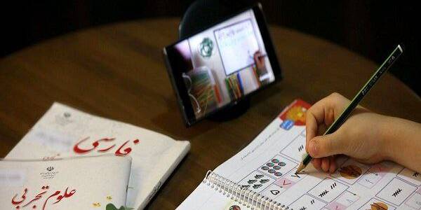 فعالیت تمام مدارس شهری از یکشنبه ۱۷ بهمن ماه ۱۴۰۰ بمدت یک هفته غیر حضوری