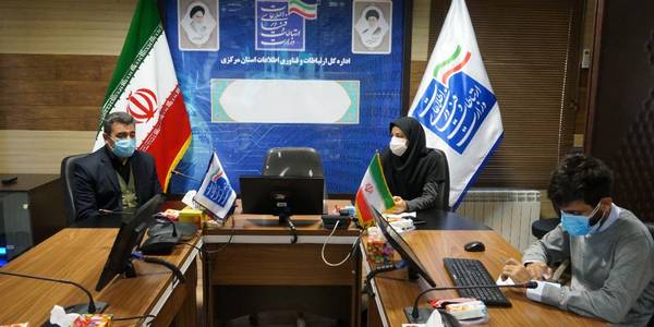 جلسه بررسی مسائل و‌مشکلات حوزه فناوری و ارتباطات با حضور دکتر رمضانی فرماندار شهرستان شازند در محل دفتر مدیرکل فناوری و ارتباطات استان مرکزی برگزارشد.