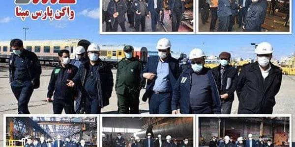 بازدید فرماندار شهرستان اراک واعضای کمسیون کارگری شهرستان از خطوط تولید کارخانه واگن پارس اراک