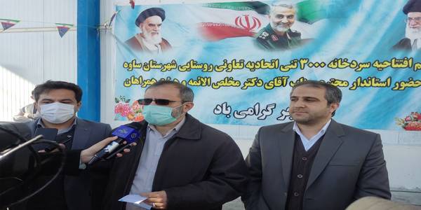 ۱۹۹  میلیارد تومان از محل درآمدهای ارزش افزوده به شهرستان ساوه اختصاص یافت