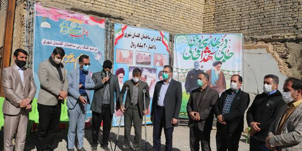 تعداد 15 طرح مدیریت شهری شهرداری خمین کلنگ زنی و بهره برداری شد