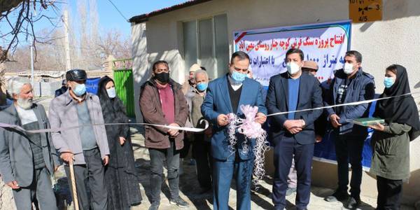 بهسازی و سنگ فرش معابر روستای معین آباد