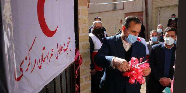 افتتاح هشتمین خانه هلال احمر روستایی