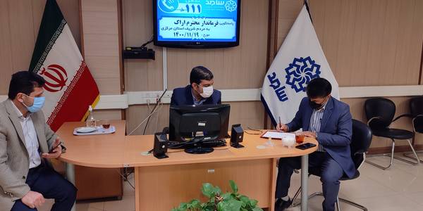 پاسخگویی فرماندار اراک در سامد