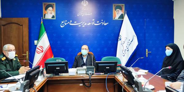 رفع موانع مربوط به معافیت بیمه طرح های پژوهشی