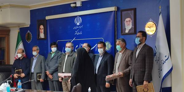 انتصاب جناب آقای محمدجواد معصومی به عنوان سرپرست دفتر مدیریت عملکرد بازرسی و امور حقوقی