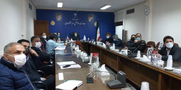 جلسه کارگروه ساماندهی استقرارصنایع استان