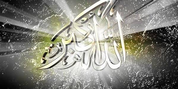 به شکرانه ۴۳ سال عزت و افتخار جمهوری اسلامی ایران