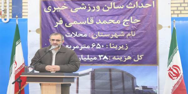 پشتیبانی مردمی عامل اقتدار نظام اسلامی است