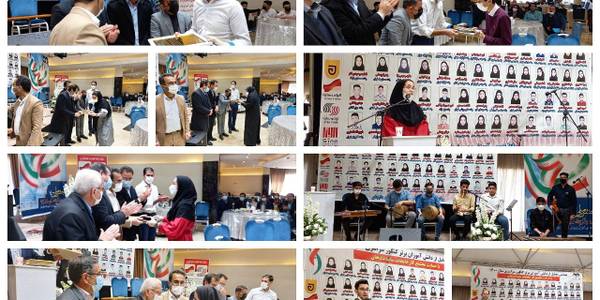 🏅👏ستاره های آسمان شهر ، تجلیل شدند