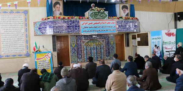 اقامه نماز دشمن شکن جمعه تفرش بعد از راهپیمایی 22 بهمن