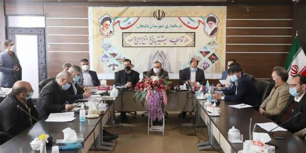 برگزاری جلسه ستاد تسهیل و رفع موانع تولید در فرمانداری دلیجان