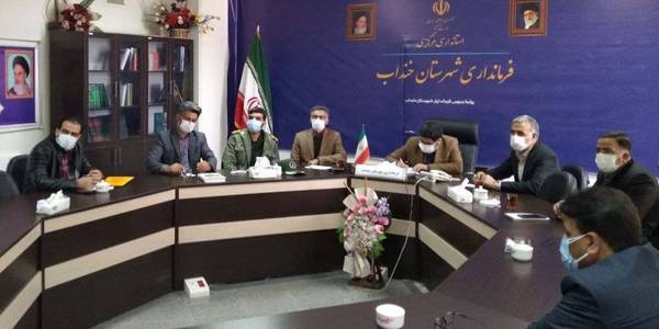 صدوبیست ونهمین جلسه ستاد مدیریت بیماری کرونا در استان به ریاست مهندس اکرمی معاون سیاسی امنیتی و اجتماعی استانداری و فرمانداران، مدیران و اعضای مربوطه از طریق ویدئوکنفرانس برگزار شد