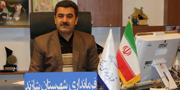 فرماندار شهرستان شازند از حضور مردم این شهرستان در راهپیمایی خودروی ۲۲ بهمن ماه تشکر نمود