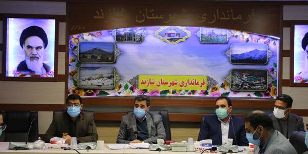 برگزاری سومین جلسه گروه کارشناسی بررسی و نظارت بر نشتی گاز ناحیه صنعتی شهید بابائی شهباز شهرستان شازند