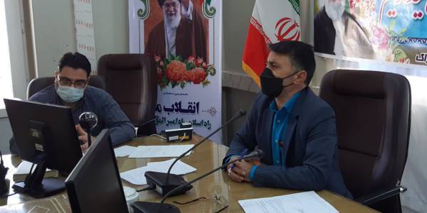 کمیسیون ساماندهی امور اتباع و مهاجرین خارجی شهرستان اراک برگزار شد