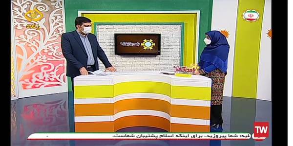 حضور مهندس هادی فرماندار شهرستان اراک در برنامه زنده شبکه آفتاب استان مرکزی