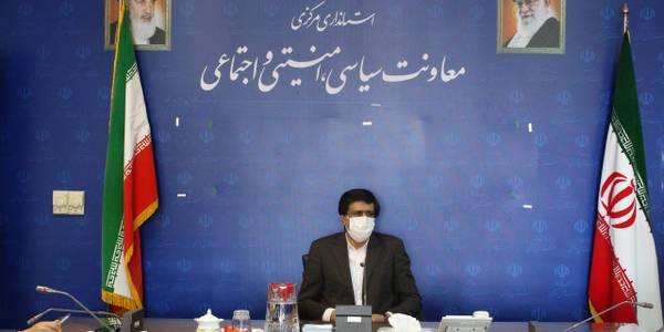 جلسه كميسيون كارگري استان مركزي به رياست معاون سياسي ، امنيتي و اجتماعي استاندار با حضور مديران و مسئولين مربوطه برگزار 
شد.
در اين جلسه مسائل و مشكلات برخي واحدهاي توليدي استان بررسي شد.