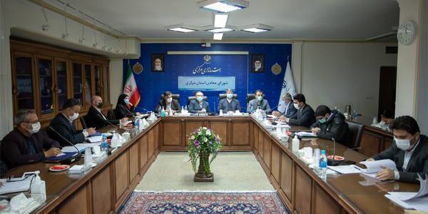 جلسه شورای معادن استان به ریاست استاندار مرکزی و با حضور نماینده مردم اراک، خنداب و کمیجان در مجلس شورای اسلامی، معاونین هماهنگی امور عمرانی و اقتصادی استاندار و مدیران مربوطه برگزار شد