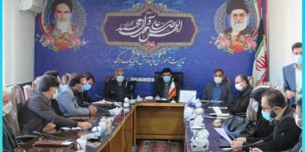 جلسه ۲۹۴ شورای آموزش و پرورش شهرستان برگزار شد