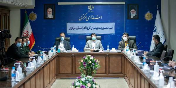 جلسه ستاد مديريت بيماري كرونا در استان مركزي به رياست اكرمي معاون سياسي،امنيتي و اجتماعي استاندار، با حضور مديران كل و مسئولين عضو و از طريق ارتباط ويدئو كنفرانس با حضور فرمانداران و برخي مديران برگزار شد.