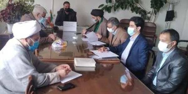 "جلسه هماهنگی برگزاری اجلاسیه های نماز"