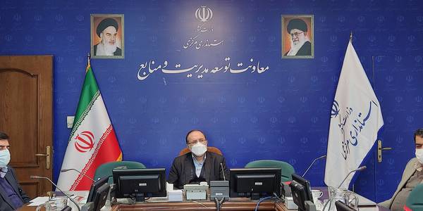 جلسه بررسی سامانه‌های فناوری و اطلاعات