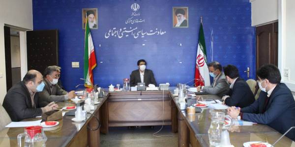 جلسه كميسيون كارگري استان مركزي در روز چهارشنبه مورخ 1400-11-27 به رياست اکرمی معاون سياسي ، امنيتي و اجتماعي استاندار و با حضور  آذری مدیرکل سیاسی ، انتخابات و تقسیمات کشوری و مديران و مسئولين مربوطه برگزار شد.