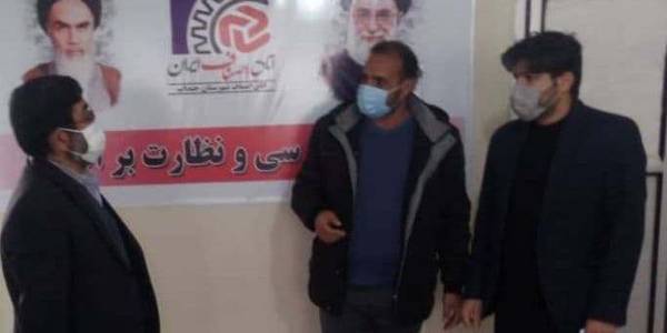 بازدید فرماندار از اتاق اصناف شهرستان خنداب
