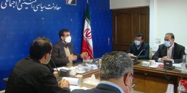 برگزاری جلسه کارگروه اطلاعات و عملیات استان