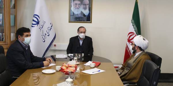 شورای سیاستگذاری و هماهنگی و پشتیبانی فعالیت های مهدویت