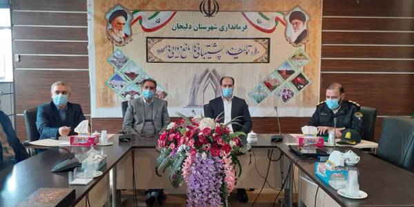 جلسه تسهیل در واگذاری امکانات فیبر نوری در شهرستان دلیجان
