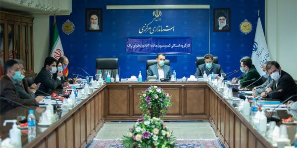 برگزاری جلسه کارگروه ماده 11 قانون هوای پاک