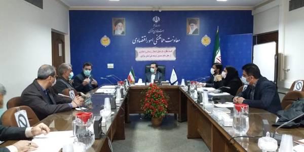 جلسه کمیته نظارت بر طرح های اشتغال روستایی و عشایری