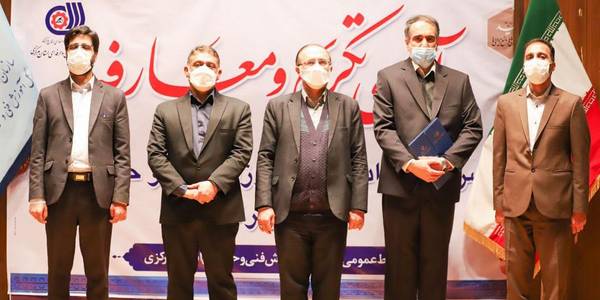 آیین تکریم و معارفه مدیر کل آموزش فنی و حرفه ای استان برگزار شد