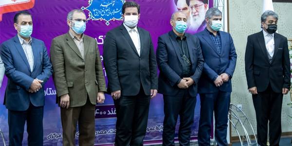 آیین تکریم و معارفه سرپرست اداره کل صنعت، معدن و تجارت استان مرکزی