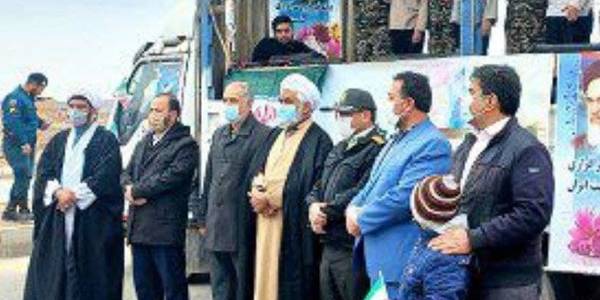 راهپیمایی با شکوه ۲۲ بهمن به صورت خودرویی