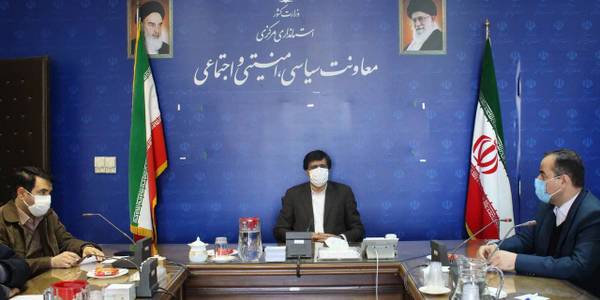 مراسم بزرگداشت حكيم نظامي