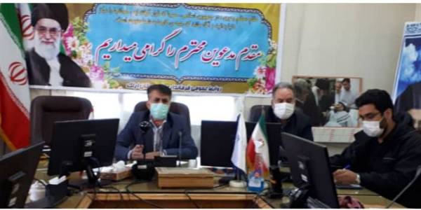 شورای پدافند غیرعامل شهرستان اراک برگزار شد