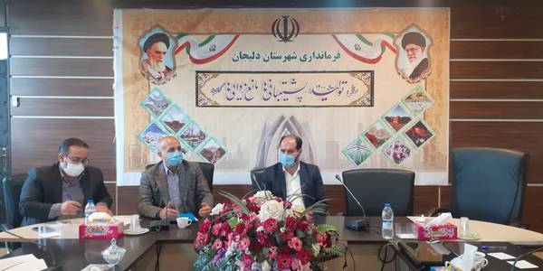 جلسه کارگروه پوشش بیمه ای ساکنین فاقد بیمه (محله های کم برخوردار) شهرستان دلیجان