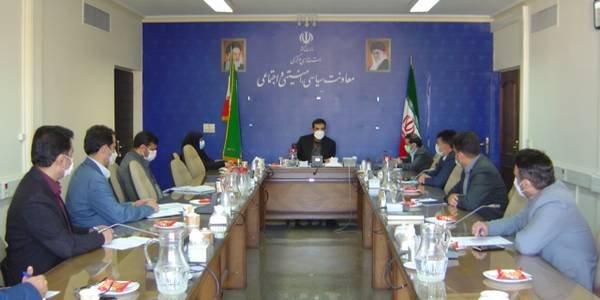 برگزاری جلسه مشترک کمیسیون پیشگیری و مقابله با تروریسم و کمیسیون مقابله با قاچاق انسان مورخ 1400-12-9