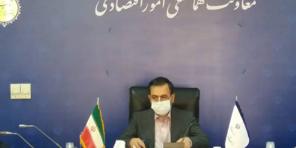 جلسه کمیته استانی بند (الف) تبصره 18 قانون بودجه 1400 کل کشور، با موضوع "بررسی و تصویب نهایی طرح های متقاضیان دریافت تسهیلات اشتغال و کارآفرینی" به ریاست سرپرست معاونت هماهنگی امور اقتصادی برگزار گردید.