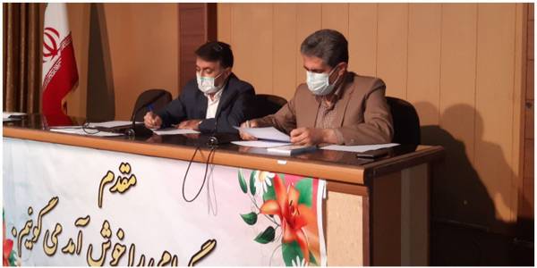 نشست مدیریت پسماند شهرستان اراک برگزار شد