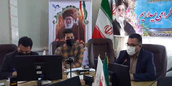 دهمین جلسه کارگروه اشتغال و سرمایه‌گذاری شهرستان به ریاست معاون برنامه‌ریزی و توسعه فرماندار و با حضور مدیران دستگاههای اجرایی و بانک های عامل در محل فرمانداری برگزار شد