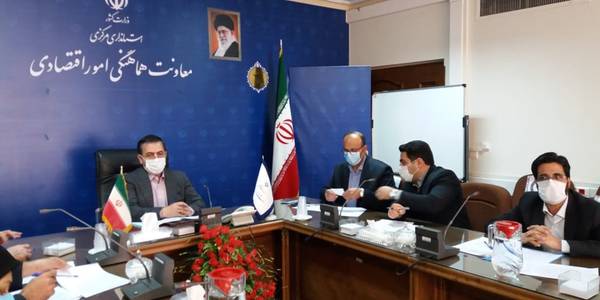 برگزاری جلسه کمیته استانی بند (الف) تبصره 18 قانون بودجه 1400 کل کشور